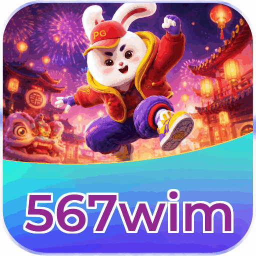 Mobile App Download